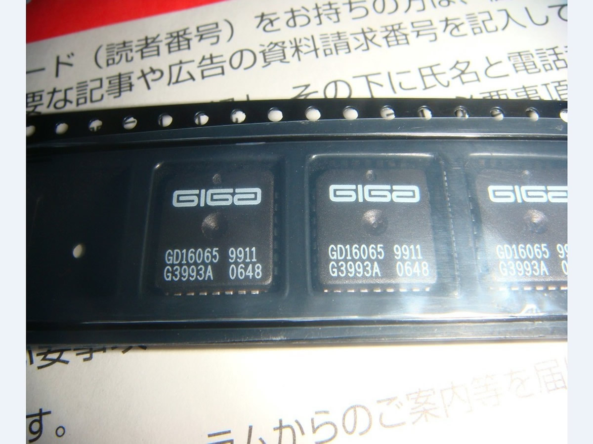 GD16065