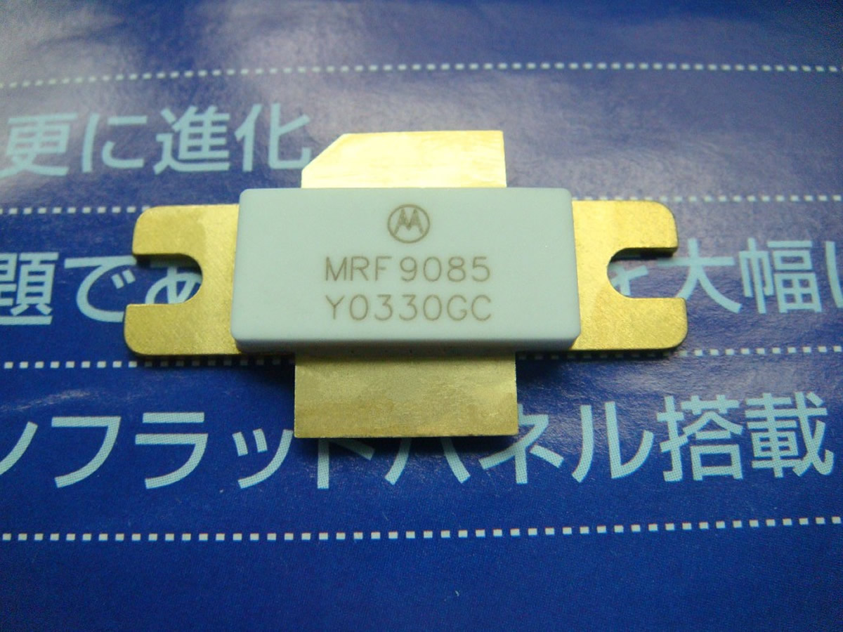 MRF9085R3